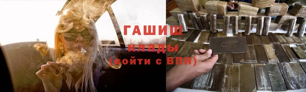 винт Богданович